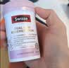 Swisse斯维诗 双抗小粉瓶 抗糖抗氧化虾青素硫辛酸VC祛黄亮肤美白60粒 实拍图