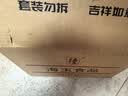 海玉烤馍片饼干零食大礼包休闲膨化充饥代早餐非油炸儿童馒头片整箱 【6口味混合】 2kg*1箱 实拍图