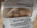 古力巴戈京东原味新二薄皮核桃500g 新疆特产坚果炒货生核桃不带夹子 实拍图