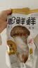 松鲜鲜 松茸调味料1kg【减钠29% 0添加】可代替盐鸡精味精煲汤炒菜调味 实拍图