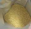 沁州黄小米礼盒10斤(500g*10袋真空装)山西特产中秋送礼 节日团购送礼 实拍图