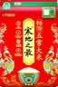 十月稻田 寒地之最 绿色特等五常大米 10斤(溯源 原粮稻花香2号 中秋礼品) 实拍图