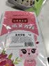 以美养生茶菊花茶金丝皇菊40g精选大朵约80朵泡水喝的花草茶四季喝 实拍图