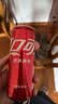 可口可乐（Coca-Cola）经典口味 汽水饮料 碳酸饮料 330ml*24摩登/主题罐 随机发货 实拍图