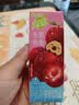 蒙牛真果粒牛奶饮品东魁杨梅味含乳饮料250g×12盒 卡皮巴拉礼盒 实拍图