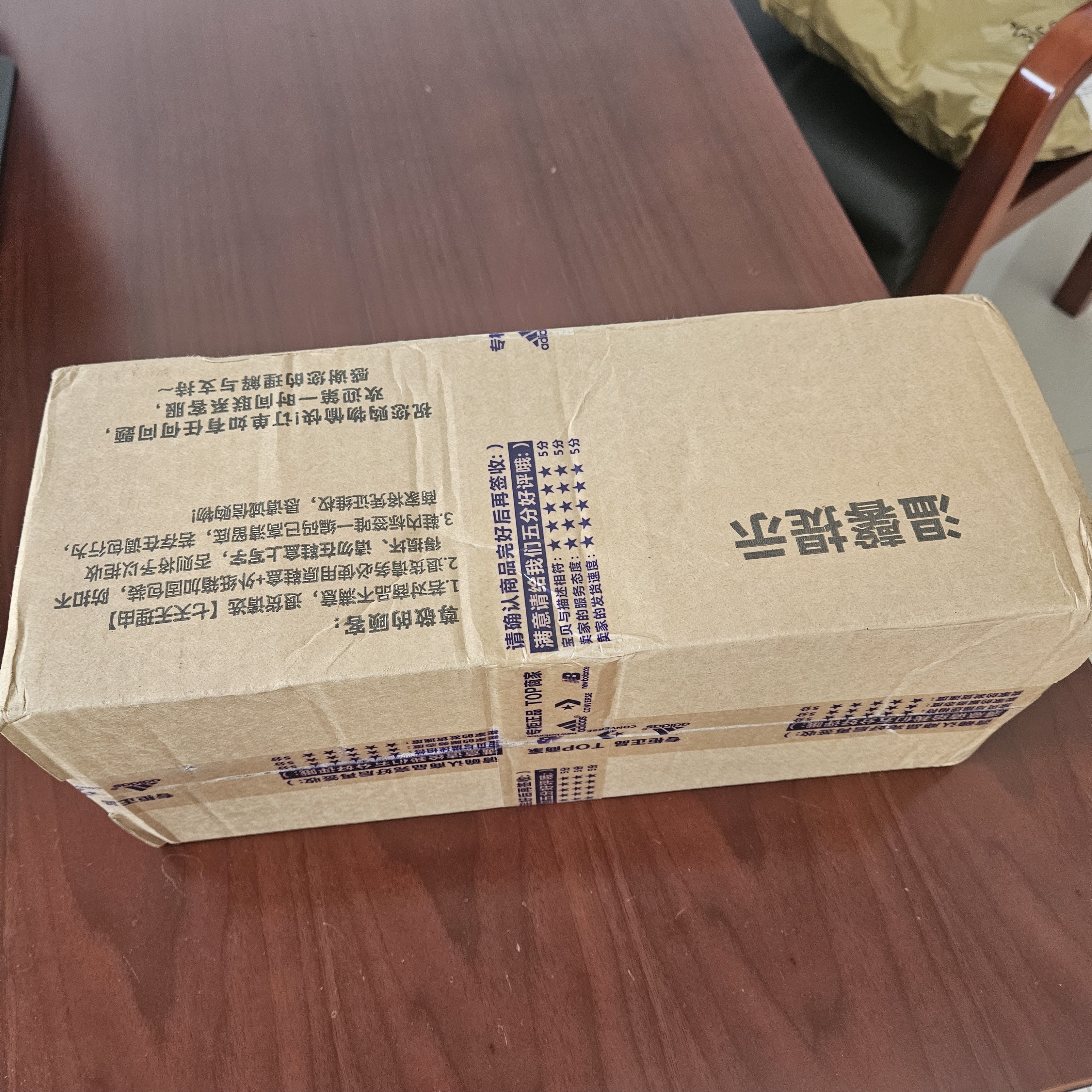 匡威（Converse）1970S男鞋女鞋帆布鞋季情侣经典低帮休闲鞋运动鞋多巴胺板鞋 黑色低帮162058C 42 实拍图