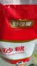 舒可曼白糖400g【白砂糖】拧盖设计 无硫工艺 甘蔗糖烘焙调料咖啡糖食品 实拍图