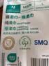 全棉时代悬挂棉柔巾婴儿超柔100%纯棉乳霜洗脸巾干湿两用洁面巾120抽*1包 实拍图