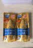 曼秀雷敦新碧小金帽防晒霜80g*2隔离提亮水感防紫外线户外SPF50+ 实拍图