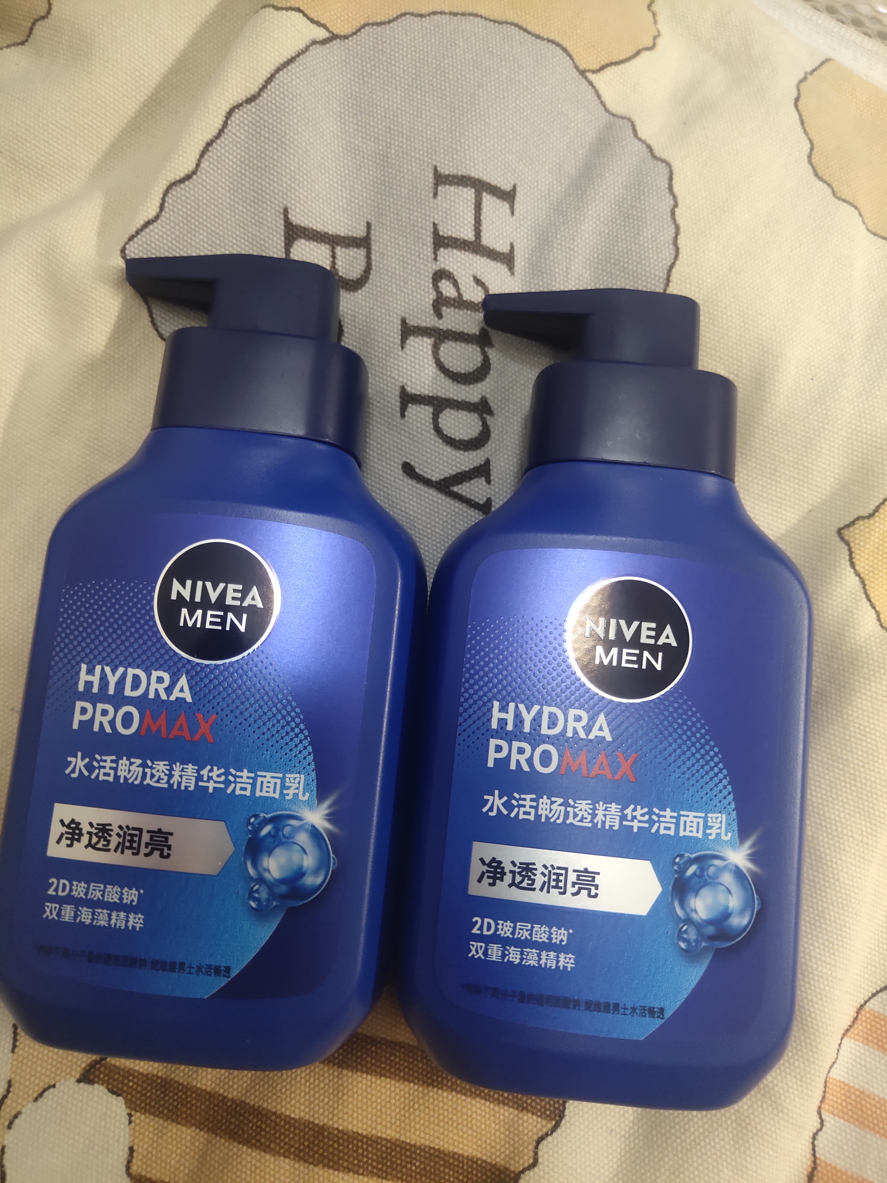 妮维雅男士专用洗面奶150g*2深层清洁补水保湿水活洁面乳礼物送男友 实拍图