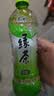 康师傅绿茶500ml*15瓶 低糖茶饮料饮品 原叶萃取 整箱装 实拍图