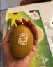 佳沛（zespri）金奇异果25-27粒原箱特大果124-146g猕猴桃水果礼盒 实拍图