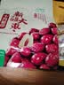 十月稻田新疆大枣 500g 和田红枣 骏枣 煲汤煮粥泡水 即食零食 中秋礼品 实拍图