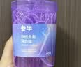 参半高韧双线牙线棒 葡萄味牙签高接触面深度高效清洁牙线60支*4盒 实拍图