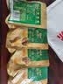 百草味熟制板栗仁50gx4包 坚果炒货板栗子仁即食甘栗仁休闲零食 实拍图