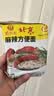 南街村 北京方便面干脆面麻辣味65克*20袋河南特产泡面零食（非原箱） 实拍图