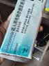 【原研进口】[普米克令舒]吸入用布地奈德混悬液 2ml：1mg*5支/板*1板/袋 3盒装 实拍图