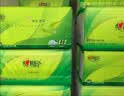 心相印【樊振东推荐】抽纸茶语丝享 3层150抽*24包S码 纸巾整箱卫生纸 实拍图