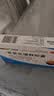 ［适洛特］萘普生缓释胶囊 0.25g*12粒 缓解疼痛 关节痛神经痛肌肉痛偏头痛头痛痛经牙痛 实拍图