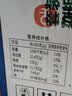 舌里黑麦全麦面包1kg0脂吐司粗粮早餐健身代餐休闲零食【京东真全麦】 实拍图