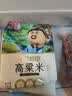 十月稻田 高粱米 2斤 全谷物粗粮 东北白高粱米 五谷杂粮米 真空包装 实拍图