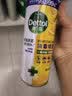 滴露（Dettol）消毒喷雾454ml床上杀菌喷雾除臭鞋子喷雾马桶消毒床单除菌柑橘 实拍图
