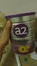 a2奶粉新西兰原装紫白金婴幼儿童配方牛奶粉含天然A2蛋白 澳洲进口 3段900g*1罐 【赠品+膨胀金+种草30E卡】 实拍图