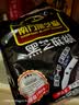 南方黑芝麻黑芝麻糊1000g/袋 营养早餐丨膳食纤维丨入口醇香丨零食丨食品 实拍图