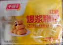 千味央厨红糖爆浆糍粑300g*2袋20个冷冻油炸点心小吃冷冻速食早餐半成品 实拍图