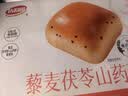 达利园藜麦茯苓山药面包350g10枚营养早餐食药同源学生粗粮夹心休闲零食 实拍图