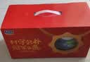 君乐宝营养奶粉全家成人学生高钙高蛋白质含膳食纤维中老年礼盒700g*2 实拍图