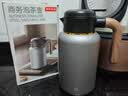 京东京造保温壶 焖茶暖水壶【陶瓷内胆】茶水分离办公室泡茶闷泡壶 灰色1L 实拍图