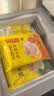 湾仔码头韭菜猪肉水饺1320g66只速食面点生鲜饺子夜宵儿童早餐速冻半成品 实拍图