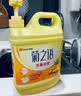 榄菊生姜洗洁精3kg 厨房洗碗洗涤灵A类食品用级别果蔬清洗剂 实拍图