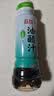 丘比油醋汁 0脂酸甜口味200ml*1瓶 轻食蔬菜沙拉寿司  低卡凉拌汁 实拍图