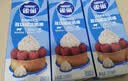 雀巢（Nestle）烘焙原料多功能淡奶油常温存储易打发蛋糕调制稀奶油250ml*3 实拍图