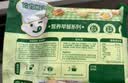 宝宝馋了馋宝厨房玉米发糕180g宝宝儿童早餐半成品冷链 实拍图