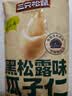 三只松鼠黑松露味瓜子仁100g/袋 坚果炒货瓜子办公室宿舍休闲零食特产 实拍图