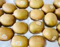 佳沛（zespri）金奇异果25-27粒原箱特大果124-146g猕猴桃水果礼盒 实拍图