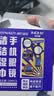 海氏海诺英诺威手机屏幕镜片擦眼镜清洁湿巾速干不留痕318片 实拍图