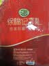 徐福记酥心糖1000g/袋约100颗 酥糖大包装 结婚订婚喜糖成品伴手礼礼盒 实拍图