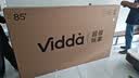 Vidda 发现X Mini新品 海信电视85英寸【视频卡套装】300Hz墨晶屏 前置回音壁 2026超薄电视85VX3S 实拍图