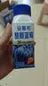 伊利安慕希整颗蓝莓 风味常温酸奶200g*8瓶/箱  礼盒装 实拍图