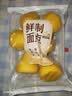 玉米面小粒红豆包300g 实拍图