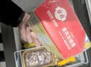 佳农泰国冷冻金枕榴莲肉250g 生鲜水果 实拍图