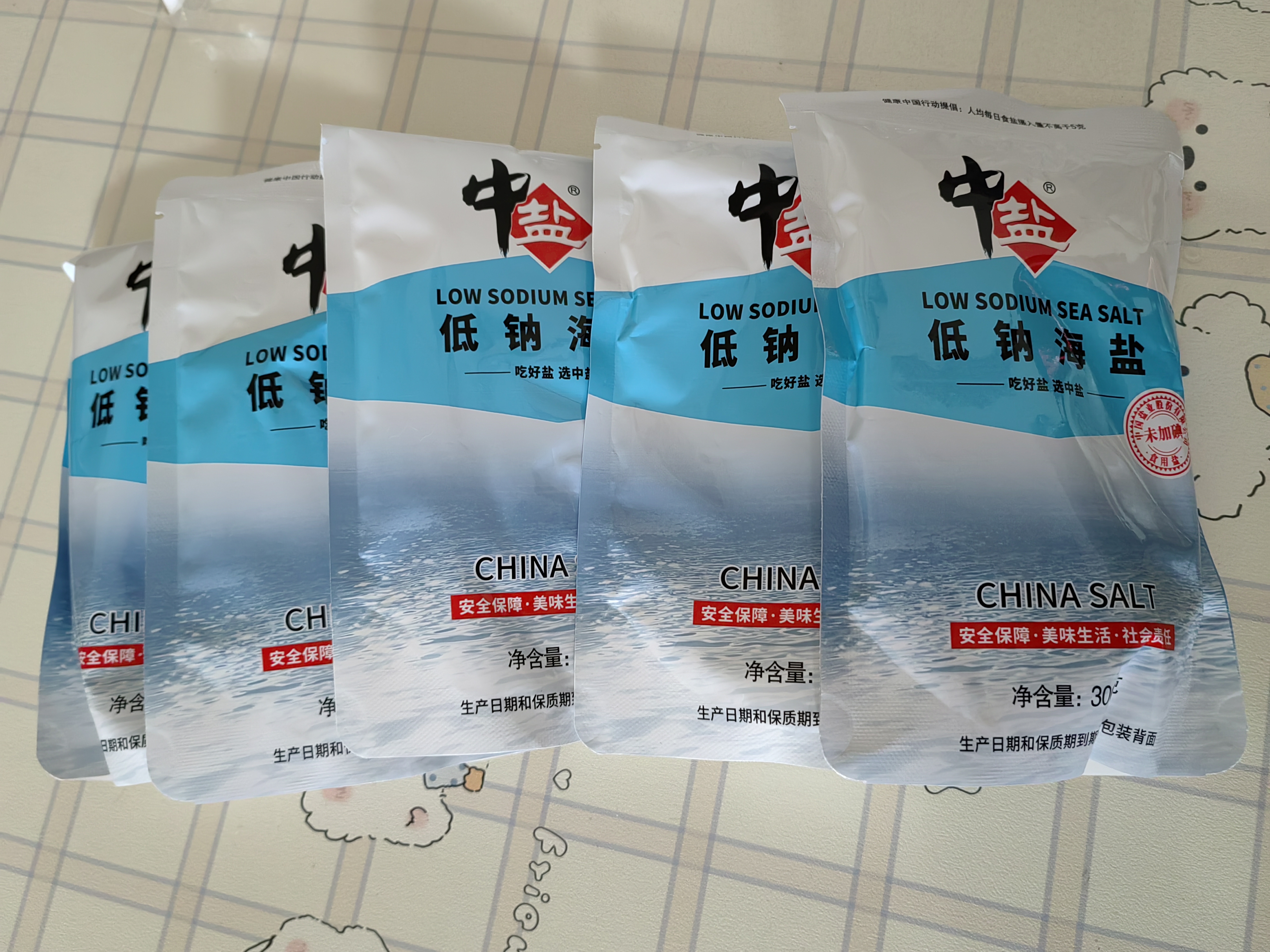 中盐 低钠海盐300g*5袋【未加碘】海盐 颗粒均匀 美味咸鲜 低钠更健康 实拍图