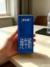 蒙牛特仑苏低脂纯牛奶250ml×16盒 3.6g蛋白 健身减脂 中秋送礼礼盒 实拍图