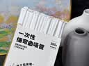 双枪（Suncha）吸管一次性食品级300支单独包装儿童产妇平口塑料透明细弯吸管 实拍图