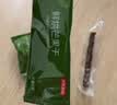 京东京造0添加鲜烘芒果干180g独立包装无添加糖水果干办公室零食 实拍图