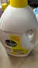 滴露（Dettol）衣物消毒液除菌柠檬3L*3 99.9%杀菌除螨水内衣裤衣服 需搭洗衣液 实拍图